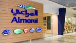 #وظائف فنية وهندسية شاغرة لدى المراعي