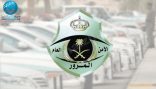 المرور السعودي: إمكانية تجديد رخص السير عبر”أبشر” دون اشتراط الفحص الدوري