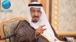 بأمر الملك .. تقديم اختبارات الفصل الدراسي الثاني إلى الأحد 10 رمضان 1441هـ