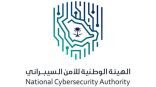 الأمن السيبراني..يدعو المعلمين والمعلمات لتوعية الطلاب أمور مهمة أثناء الدراسة عن بعد