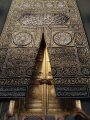 تجهيز أجود أنواع دهن العود والورد والبخور استعدادا لغسل الكعبة المشرفة