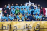 بالصور.. «فريق السالمية بالمنيزلة» بطلاً لـ(بطولة الخليج الأولى 2023)
