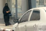 بدء تسجيل عاملات القطاع الخاص في «وصول»