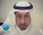 بعد سنوات طوال .. أبومحمد يُنقل للعمل بالأحساء