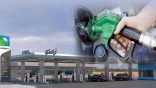 أرامكو تعلن أسعار البنزين الجديدة لشهر أكتوبر السبت.. والتطبيق الأحد