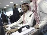 البنوك السعودية تحذر من أحدث أساليب الاحتيال المالي