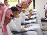 تحويل الجامعات في المملكة إلى “نظام 3 فصول دراسية” بدء من العام المقبل