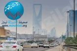 بالفيديو.. الصخري يتوقع موجة برد جديدة ويحدد موعد انتهائها