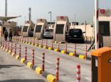 إجراءات الدخول إلى البحرين عبر جسر الملك فهد و 5 فئات مستثناة