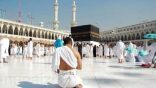 “الحج” تفتح التسجيل في الموقع المخصص لاستقبال طلبات الراغبين في الحج من المقيمين