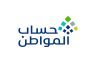 ”حساب المواطن“: عدم التجاوب مع الزيارات الميدانية يؤثر سلباً على أهلية المستقلين للدعم
