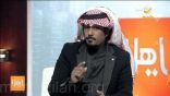 «خبير بيئي» يحذر من زراعة هذه الأشجار في المنازل (فيديو)