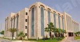الخدمة المدنية:بدء التقديم على الوظائف الإدارية للنساء اليوم الأحد