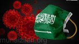 «الصحة» تكشف سر تراجع إصابات كورونا بالمملكة خلال الأسبوع الماضي