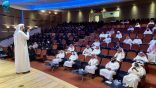 دراسة:  50% من الأسر السعودية لا يستمعون لأبناءهم !