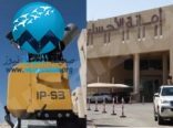 سيارة ذكية ترصد التشوهات البصرية وتعالجها إلكترونيًا بالأحساء.