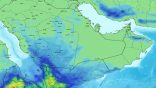 طقس الاثنين: سحب وأمطار رعدية على 8 مناطق