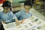 “التعليم” تعلن بدء التسجيل في مرحلة رياض الأطفال عبر نظام “نور”