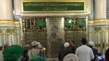 5 خطوات لحجز موعد للصلاة في الروضة الشريفة.. تعرف عليها