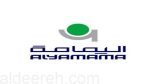 عدد (7000 وظيفة) لإدارة الحشود بقطار المشاعر المقدسة لموسم حج 1444هـ