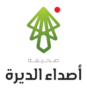 فيديو: كلمة ولي العهد في منتدى الاستثمار السعودي – الأميركي
