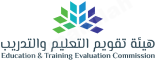 إصدار رخصة معلم.. هيئة «تقويم التعليم»: لا توجد مدّة محددة