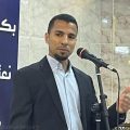 تعيين الدكتور (الدليم) على رتبة أستاذ مساعد