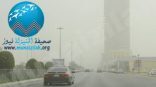 طقس اليوم الخميس: سحب رعدية ممطرة ونشاط للرياح المثيرة للغبار والأتربة