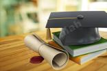 اختبارات القبول بالجامعات الحكومية الأحد المقبل