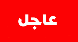 عاجل.. فتح الأجواء والحدود البرية والبحرية بين السعودية وقطر