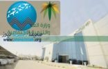 “العمل” توضح الحقوق والمزايا التي يحصل عليها “العامل الليلي”