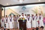 “الحسينية الهاشمية” تحتفل بعيد الغدير