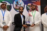 تكريم الدكتور «الدليم» لمشاركته في مؤتمر ICPRE لعام ٢٠٢٣