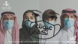 ما يدرون إن #عيونك_تكفي؟