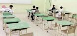 «التعليم» تبدأ اليوم احتساب الغياب لغير المحصنين بجرعتين