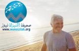 لهذه الأسباب .. ضوء النهار مهم لكبار السن