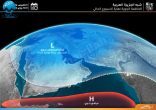 “الأرصاد”: كتلة باردة تصل إلى ما دون الصفر تؤثر على معظم مناطق المملكة من “الثلاثاء إلى الخميس”