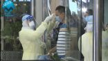 «الصحة»: إجراءات وقائية للقادمين من الصين ويجب الإبلاغ عند ظهور أي أعراض