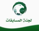 المسابقات: إلغاء ملحق الصعود .. و “3” فرق يهبطون لدوري الأولى