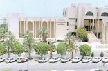 الشرقية: وظائف هندسية وإدارية شاغرة قريبا