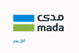 “مدى”: تحذر من تمرير بطاقة الصراف الآلي على جهاز المحاسبة الخاص بالمتاجر