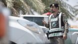 «المرور» لمستخدمي «المكابح» بصورة مفاجئة: غرامة 500 ريال