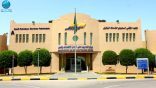 وظائف شاغرة بالمعهد التقني لخدمات البترول
