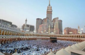 تقنيات حديثة لرصد الحشود داخل المسجد الحرام خلال موسم حج 1446هـ