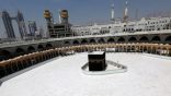 منها عدم لمس الكعبة وحصيات معقمة لرمي الجمرات…الضوابط الصحية والبروتوكولات لحج هذا العام 1441هـ