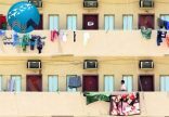 تحذير من تعليق الملابس في الشرفات.. وعقوبات تنتظر المخالفين