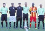 “ميثم علي” حكمًا في كأس الملك