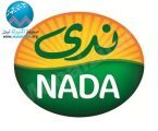 وظائف شاغرة لدى شركة ندى في 3 مدن