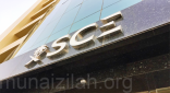 “هيئة المهندسين”: عام 2020 شهد زيادة لافتة في تسجيل المهندسين السعوديين