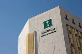 اشتراطات التأكيد السنوي لبيانات السجل التجاري للشركة
